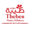 Logo Thebes Pastry