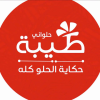 Thebes Pastry Logo