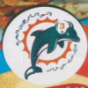 Logo Three Dolphen