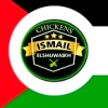 Toyour Ak Shiwekhy Logo