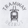 tram way menu