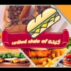 United States Of Kebdah menu