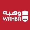 لوجو وهبة سلطان الكبدة