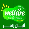 Logo Welfare