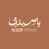 Logo Ya Seedy