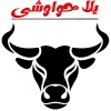Yala Hawawshy Logo