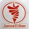 Logo Yasmine El Sham El Ma3ady