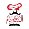 Logo Zain Alsham Alexandria
