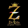 Logo Zin Eldin Roastery