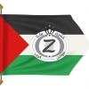 Logo Zizo Tama