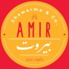 Logo ِAmire  Beirut