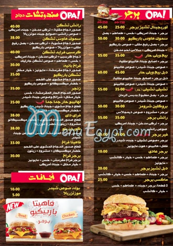 !OPA menu Egypt