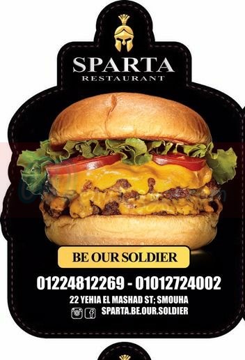 Sparta Restaurant delivery