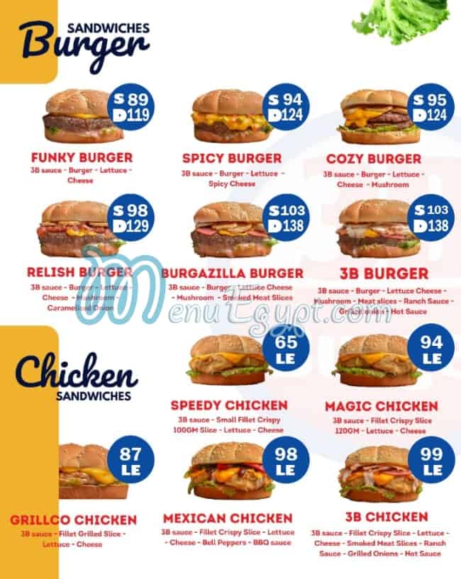 3B Burger menu Egypt