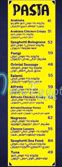 7Geeks menu Egypt