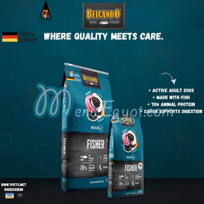 منيو سفن بيتس مصر 1