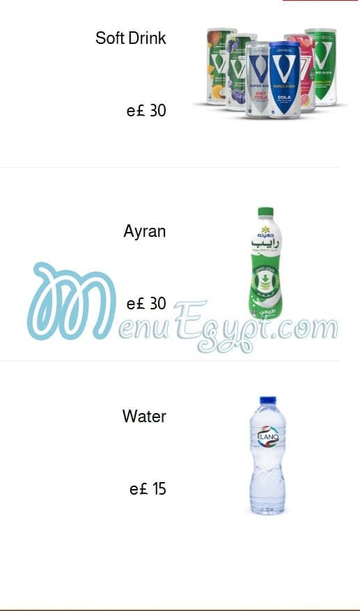 8One Burger menu Egypt 1