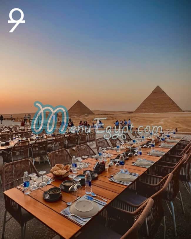 9 Pyramids Lounge egypt