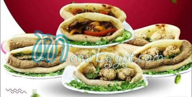 Abu Ahmed Al-Sharqawi menu Egypt 7