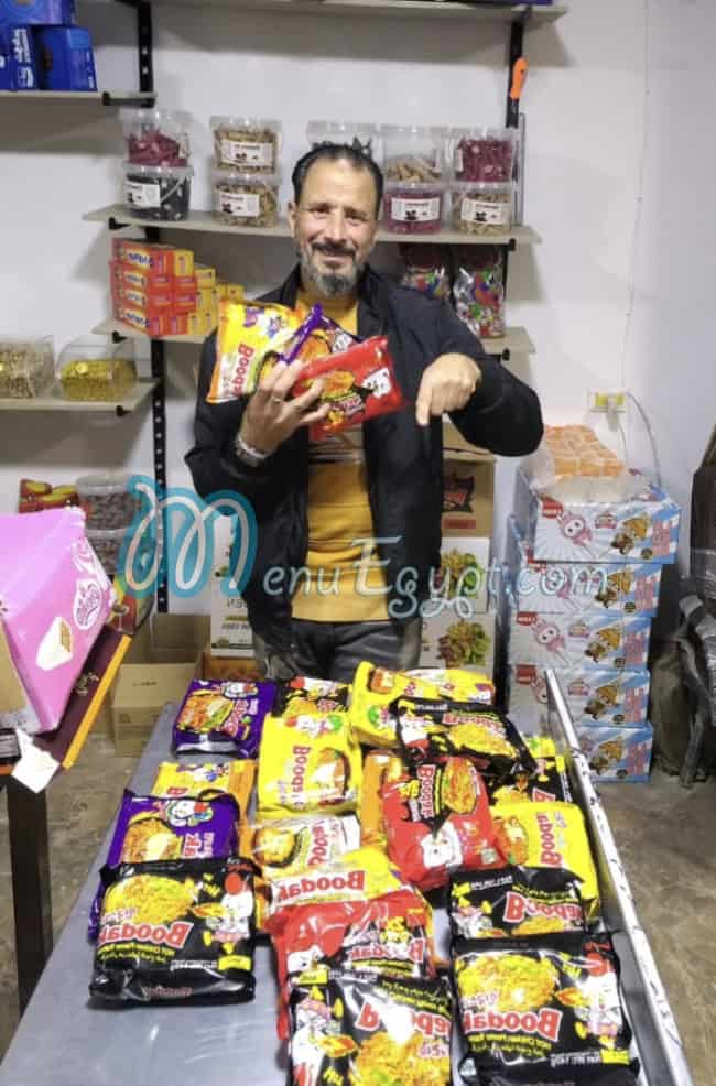 الجديد شديد مع ابوزياد للمكسرات و الكاندي مصر الخط الساخن