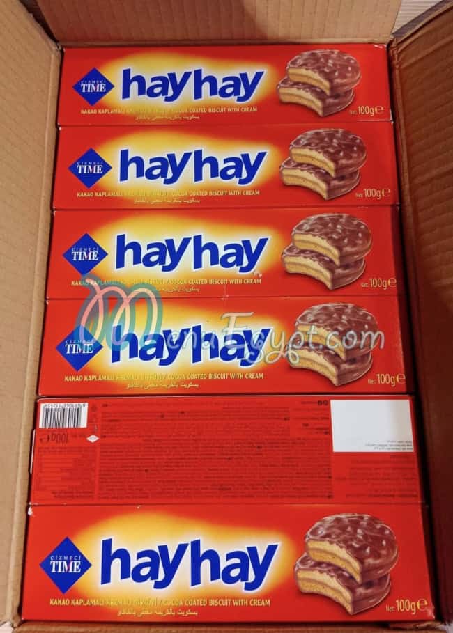 الجديد شديد مع ابوزياد للمكسرات و الكاندي منيو