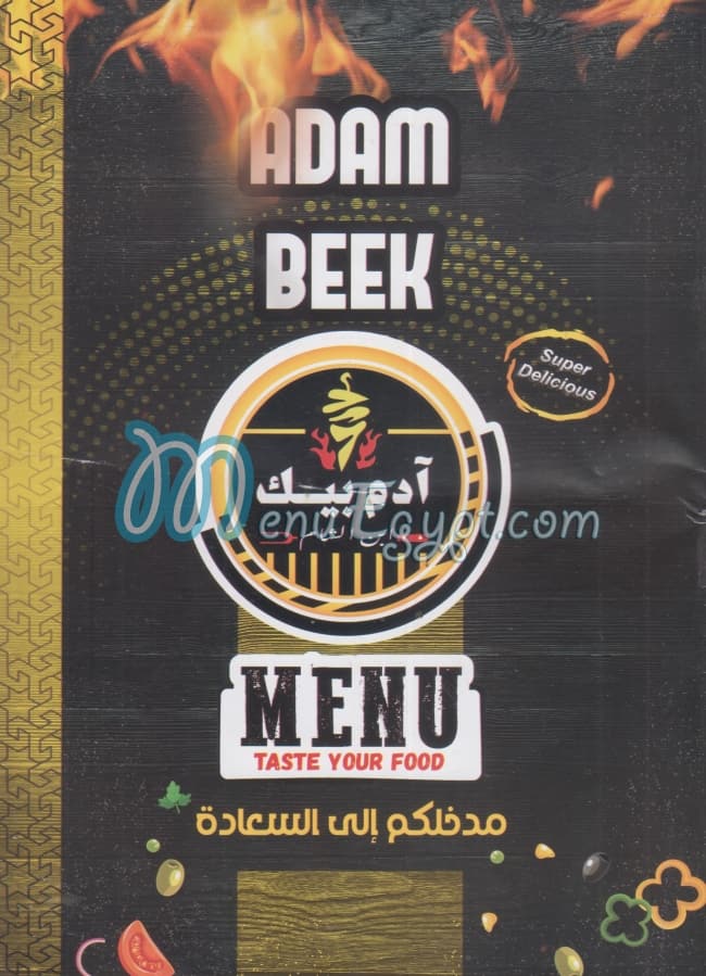Adam Beek menu