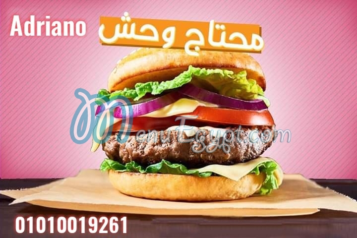 Adriano fast food menu Egypt 4
