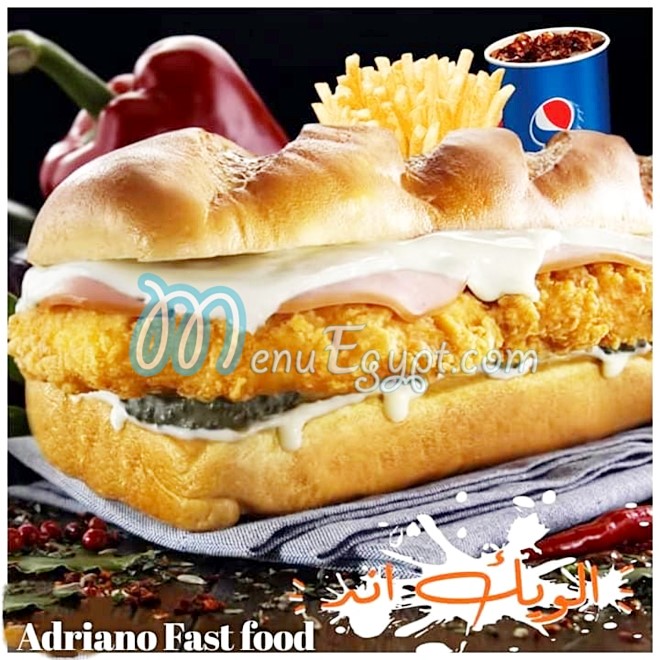 Adriano fast food menu Egypt 2