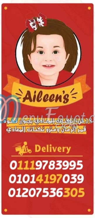 Aileens Fried Chicken online menu