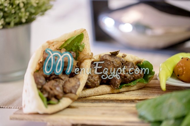 Balady w afrangy menu Egypt 9