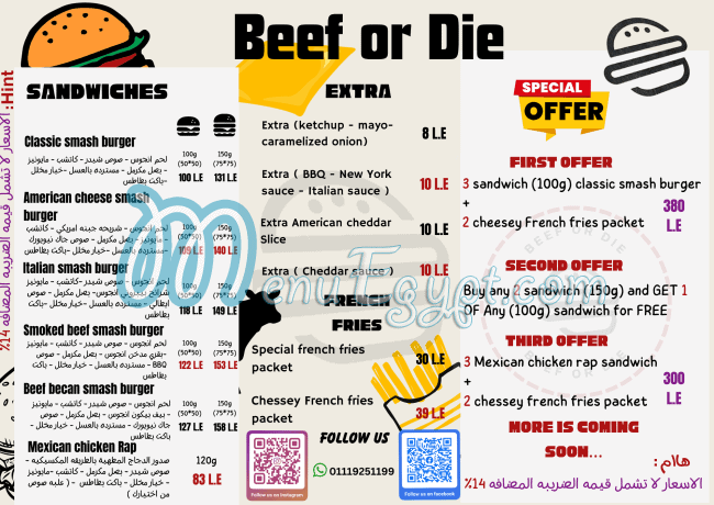 Beef or die menu