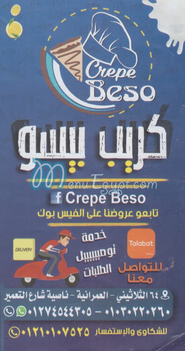 Beso Crepe menu