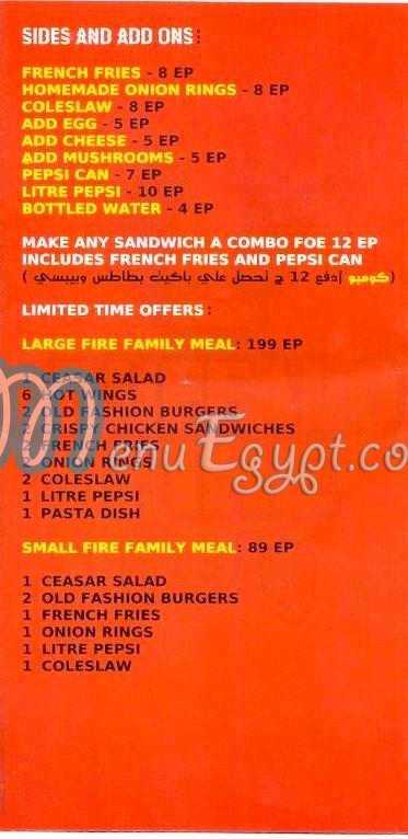 Buffalo Fire menu Egypt 3