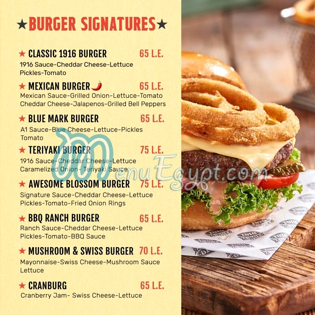 Burger 1916 menu