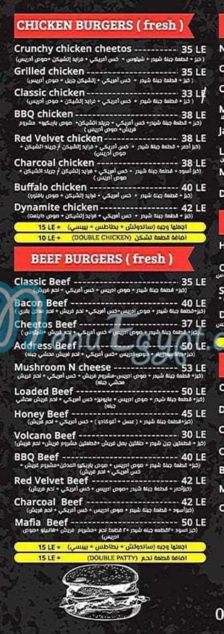 Burger Address menu