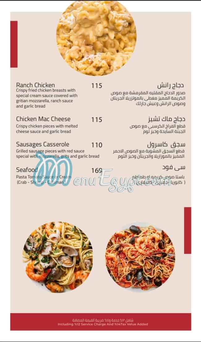 Cafe Pro's menu prices