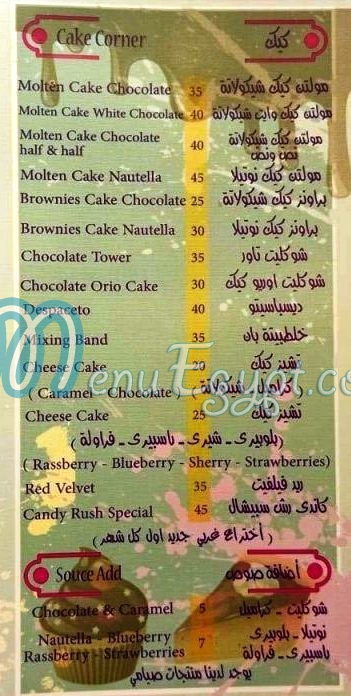 Candy Rush menu Egypt