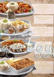 Capital Grill online menu