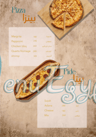 Capital Grill menu Egypt 2
