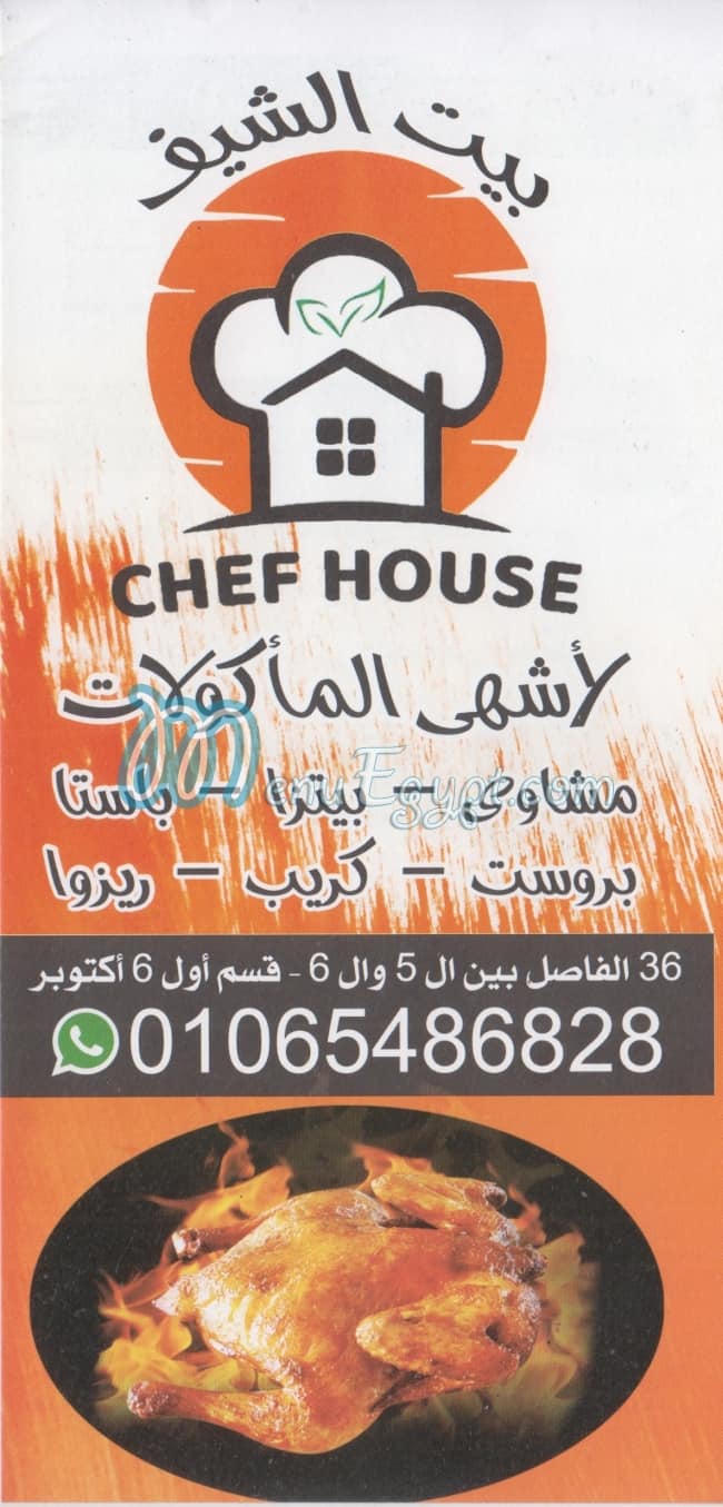 Chefe House menu