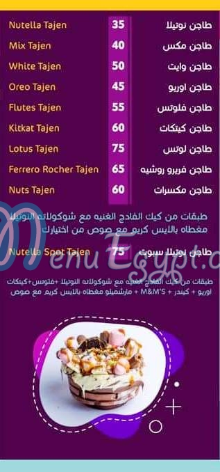 Chocolate Spot menu Egypt
