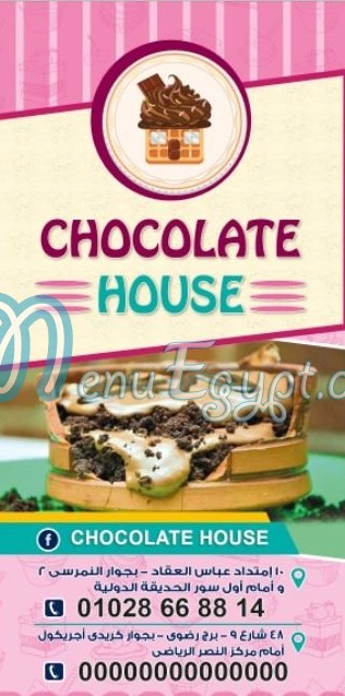 Chocolate House delivery menu
