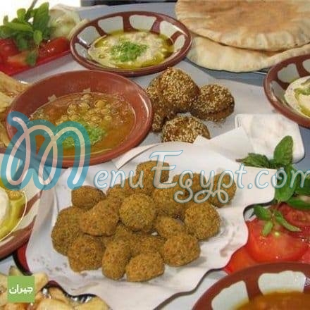 Cleopatra -Ismailia menu