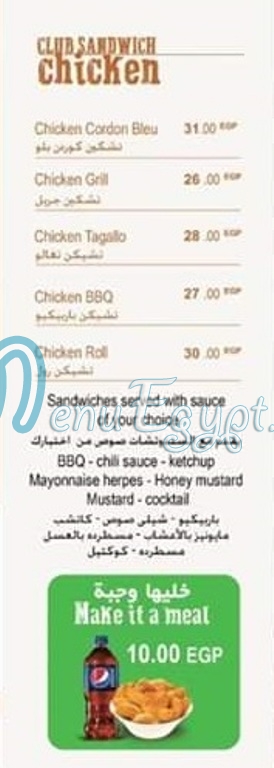 Club Sandwichcs menu