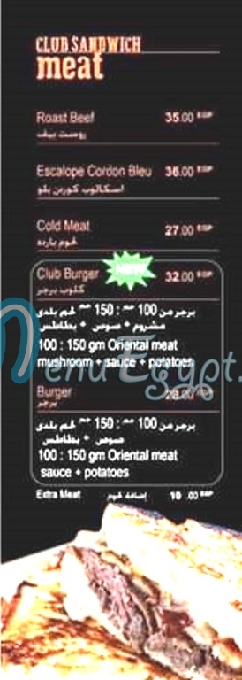 Club Sandwichcs menu Egypt