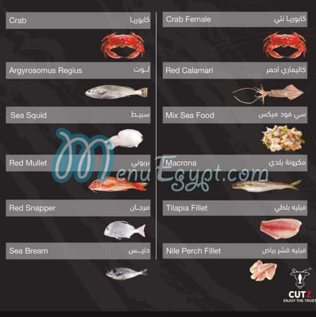 Cutz menu Egypt 4