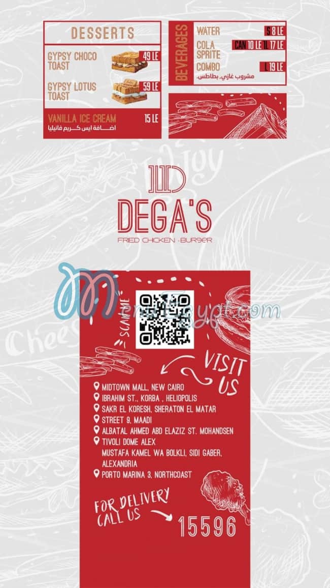 Dega's delivery menu