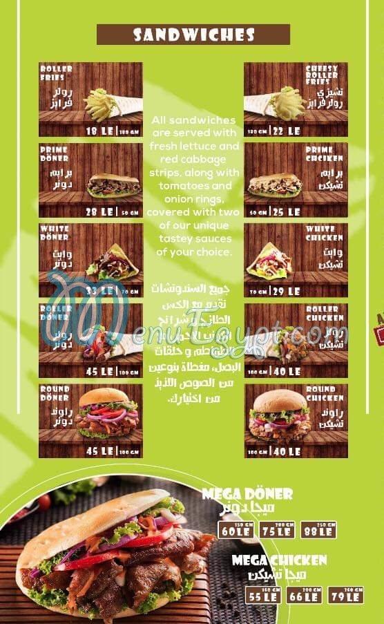 Deutch Doner menu Egypt