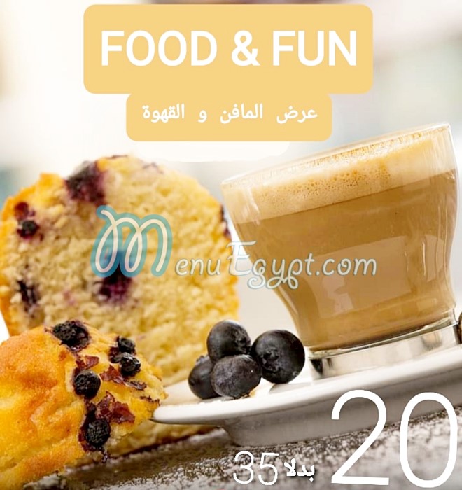 FOOD & FUN menu Egypt 4