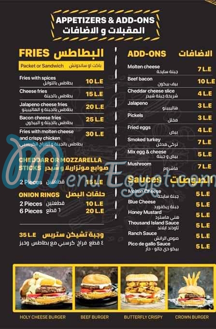 Food Zone menu